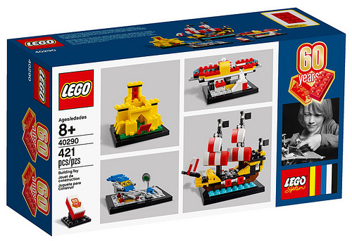 LEGO 60 Years of the Brick promo